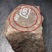 老坑木那高冰红沙皮翡翠原石手镯料