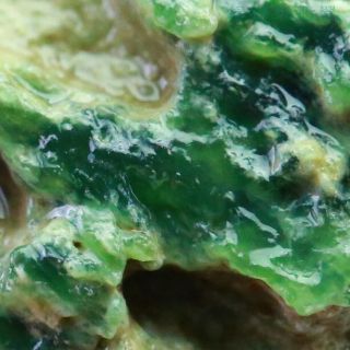 会卡玻璃种蓝水翡翠原石毛料
