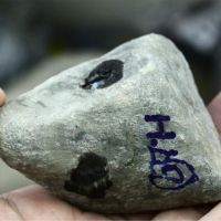 莫西沙糯米冰种脱沙皮翡翠原石